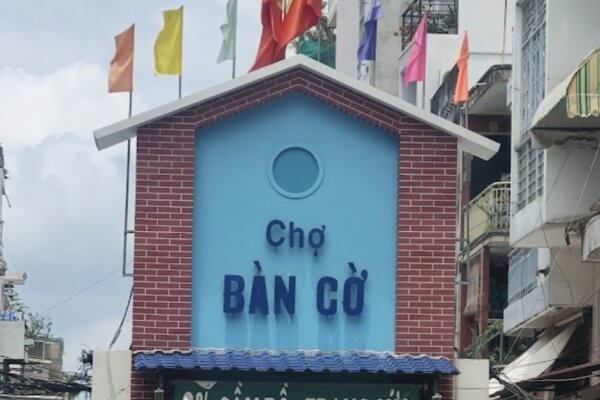 Chợ Bàn Cờ