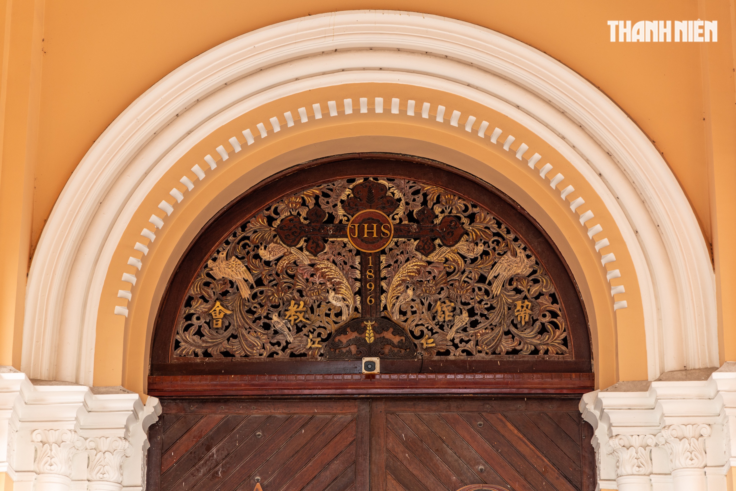 Nhà thờ Chợ Quán hơn 300 năm cổ nhất TP.HCM, được xây dựng 8 lần- Ảnh 4.