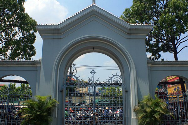 Nhà thờ Hạnh Thông Tây