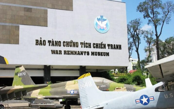 Bảo tàng Chứng tích Chiến tranh